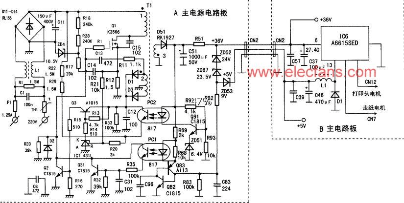 電源電路故障檢測內容詳解